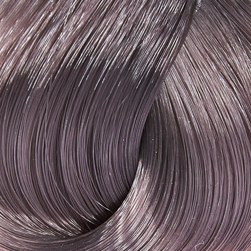 BOUTICLE Краска для волос, серебряный / Expert Color 100 мл технология робототехника 6 класс учебное пособие