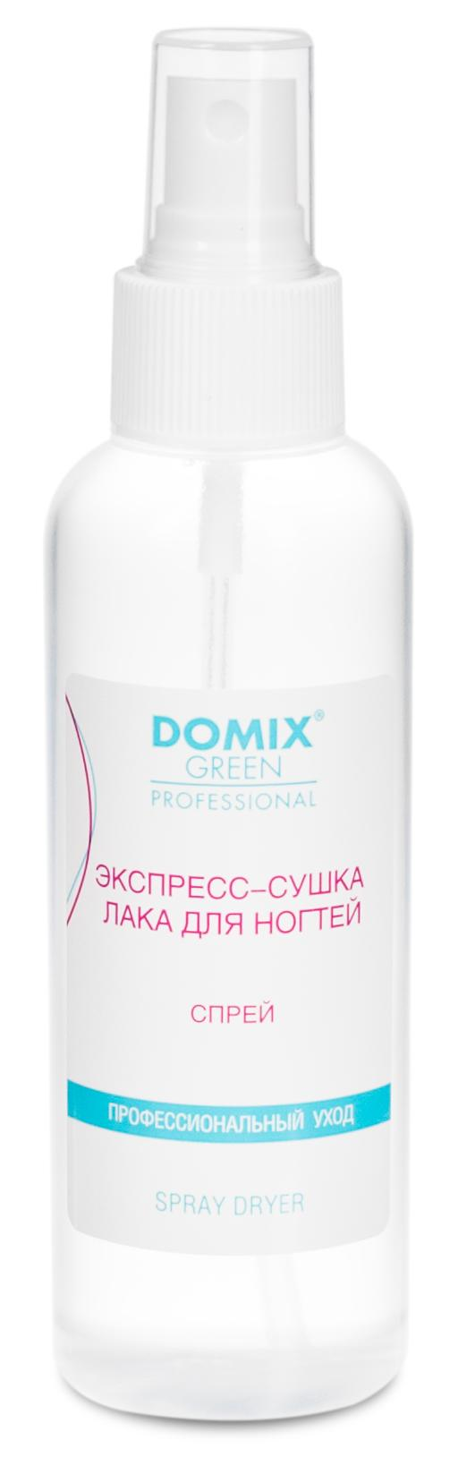 DOMIX Экспресс-сушка спрей / DGP 150 мл