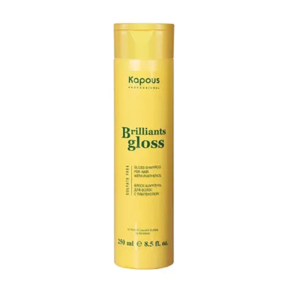KAPOUS Шампунь-блеск для волос / Brilliants gloss 250 мл блеск сыворотка kapous brilliants gloss для увлажнения волос 200 мл