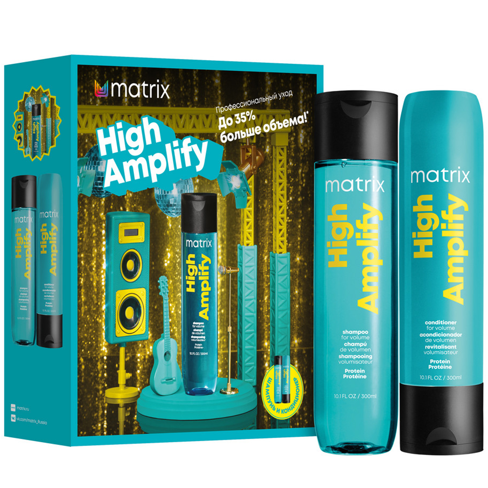 MATRIX Набор для тонких волос (шампунь 300 мл + кондиционер 300 мл) High Amplify