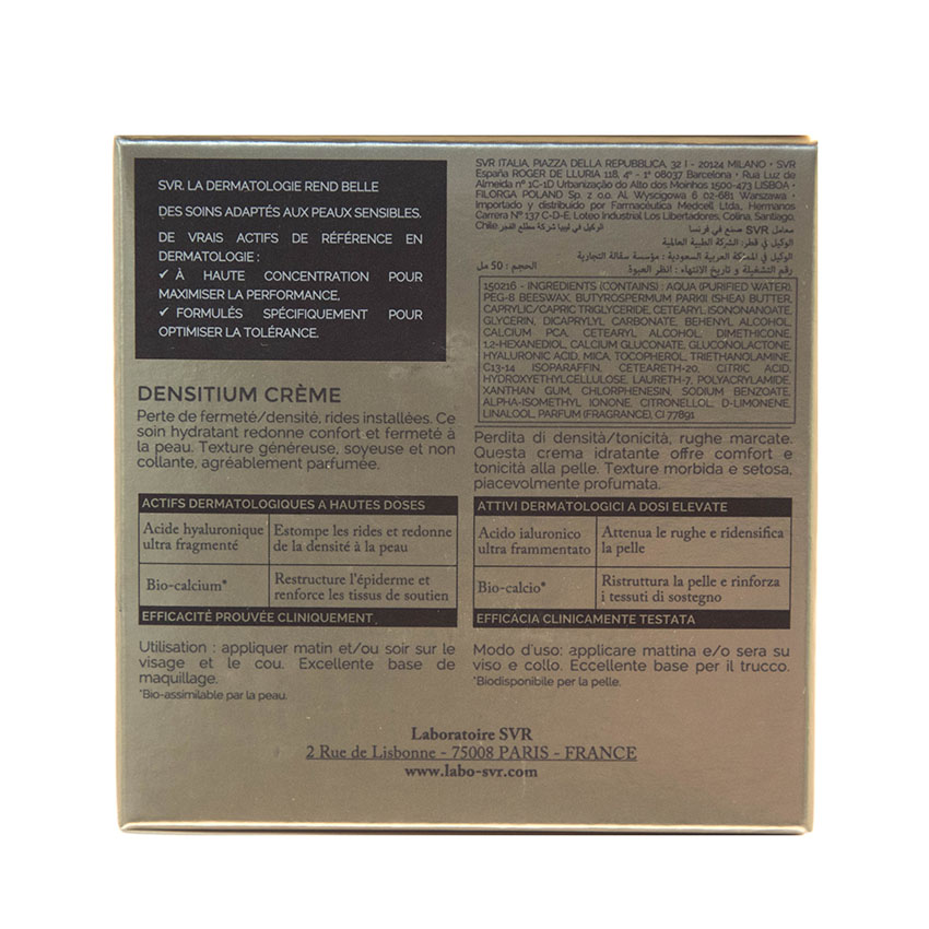 SVR Крем для зрелой кожи лица / Densitium 50 мл, фото 3