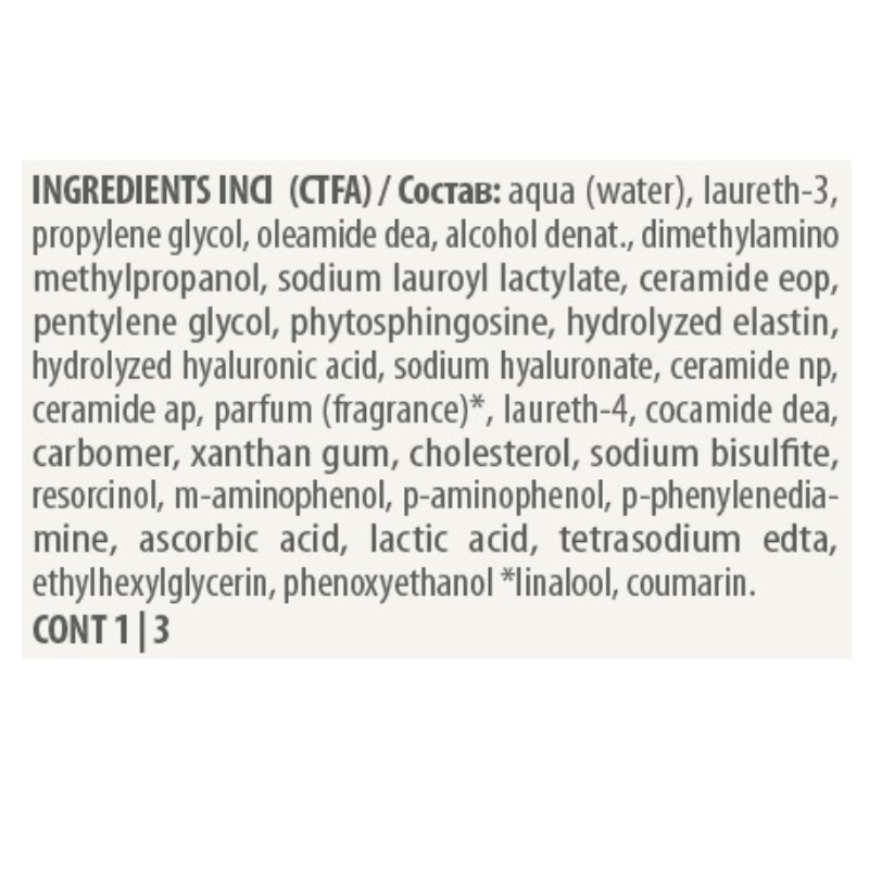 KAARAL 10.22 краска для волос, очень-очень светлый блондин интенсивный фиолетовый / BACO COLOR GLAZE 60 мл, фото 4