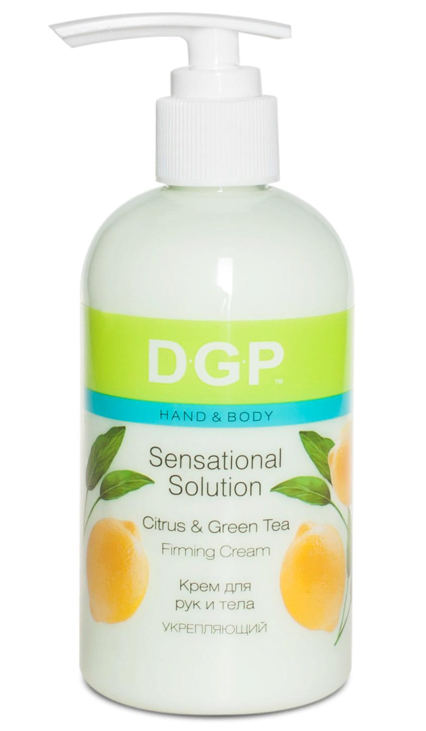 DOMIX Крем укрепляющий для рук и тела / Sensational Solution DGP 260 мл молочко для тела с витамином с цветок лимона moisturizer