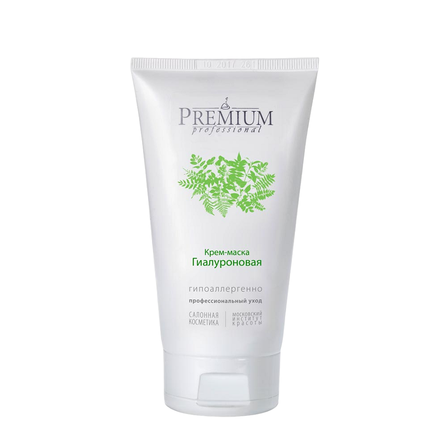 PREMIUM Крем-маска гиалуроновая / Professional 150 мл, фото 2