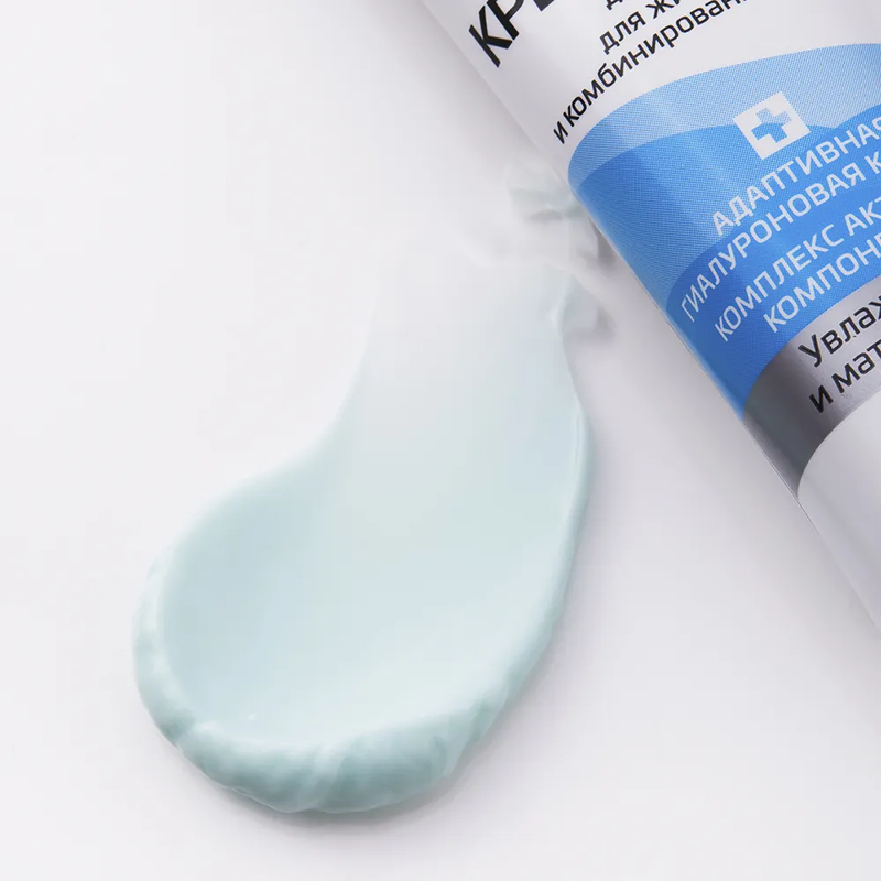 PHARMLEVEL Крем-пудра для жирной и комбинированной кожи лица / ГИАЛУРОЛ ZD 50 мл, фото 3