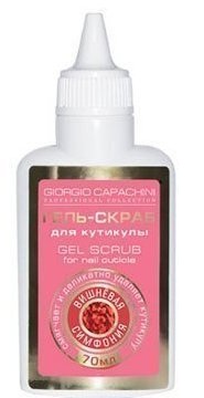 

GIORGIO CAPACHINI Гель-скраб для удаления кутикулы Вишневая симфония 70 мл