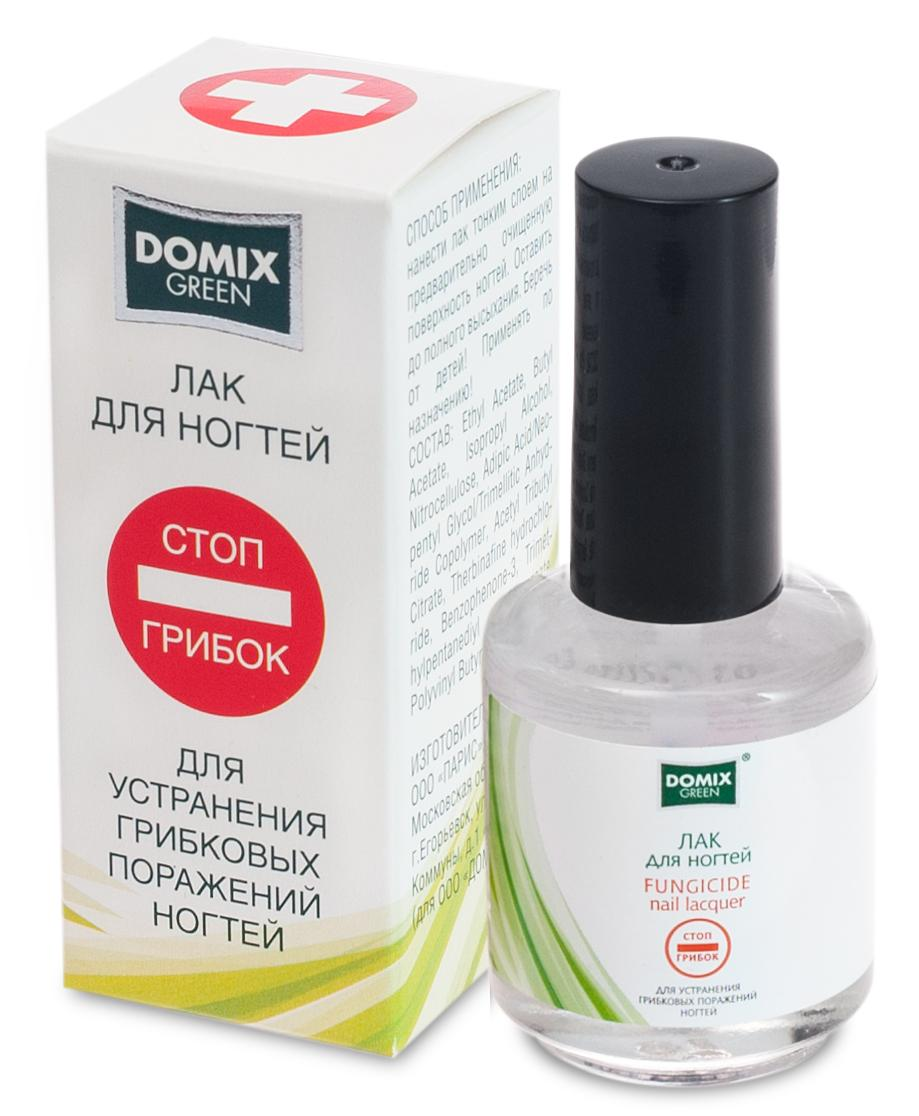 DOMIX Лак для устранения грибковых поражений ногтей Стоп грибок / DGP 17 мл спрей для ног миколосепт от грибка ногтей и запаха пота 150 мл