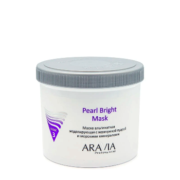 ARAVIA Маска альгинатная моделирующая с жемчужной пудрой и морскими минералами / ARAVIA Professional Pearl Bright Mask 550 мл