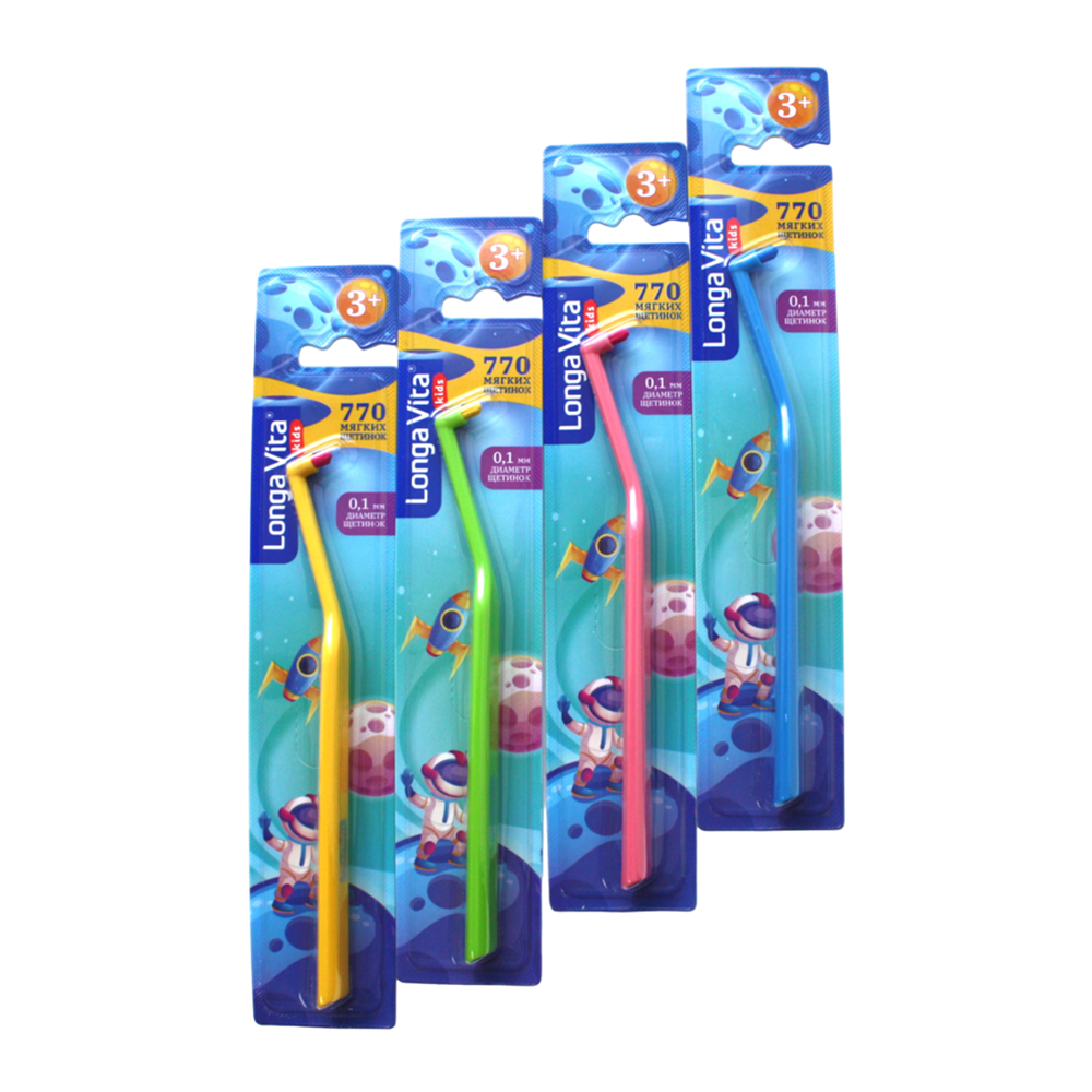 LONGA VITA Щетка зубная детская монопучковая от 3-х лет / Longa Vita, фото 15