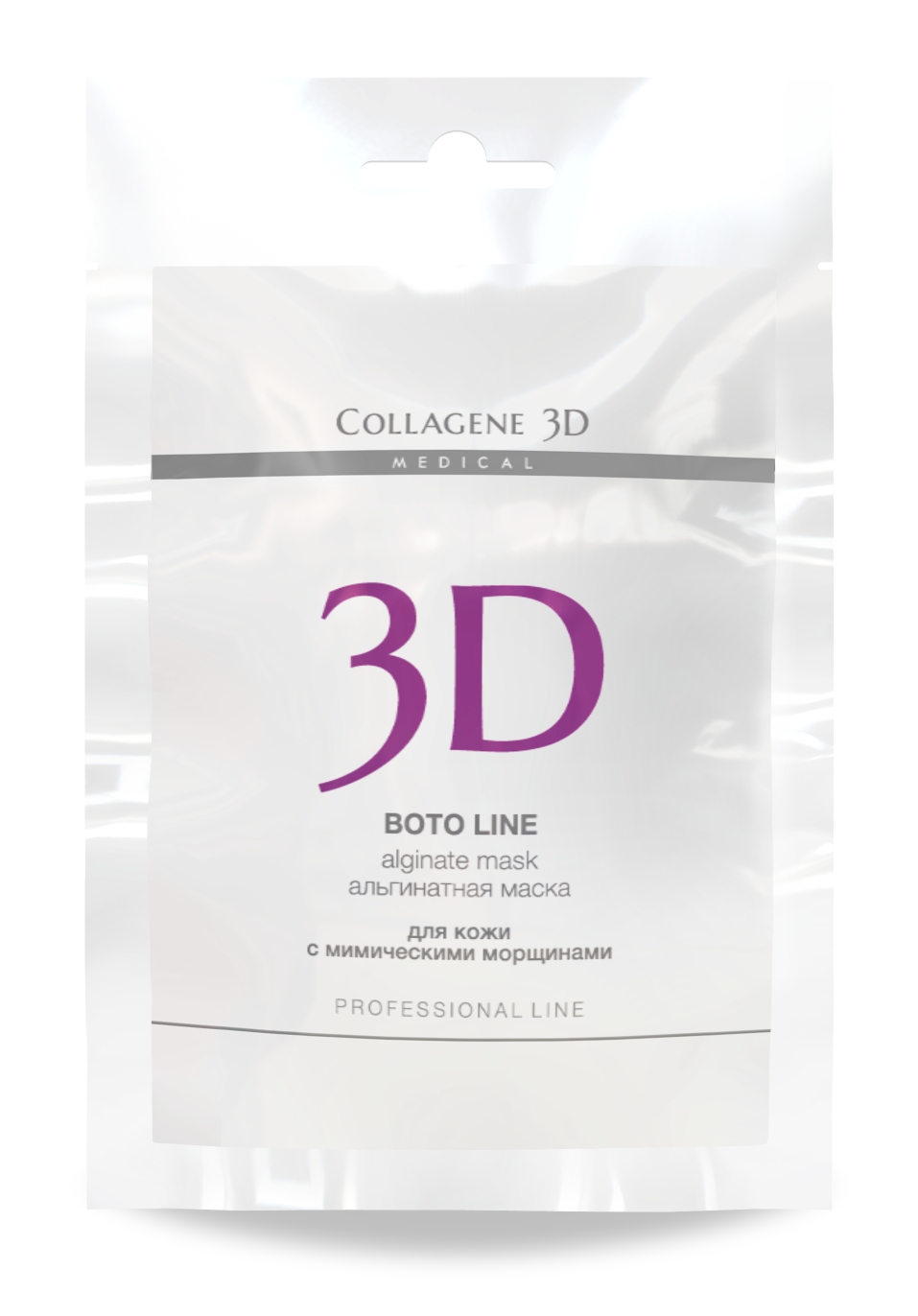 MEDICAL COLLAGENE 3D Маска альгинатная с аргирелином для лица и тела / Boto Line 30 г