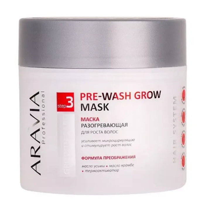 ARAVIA Маска разогревающая для роста волос / Pre-Wash Grow Mask 300 мл глоу лаб маска для лица 3 х этапная с ана и вна кислотами 1