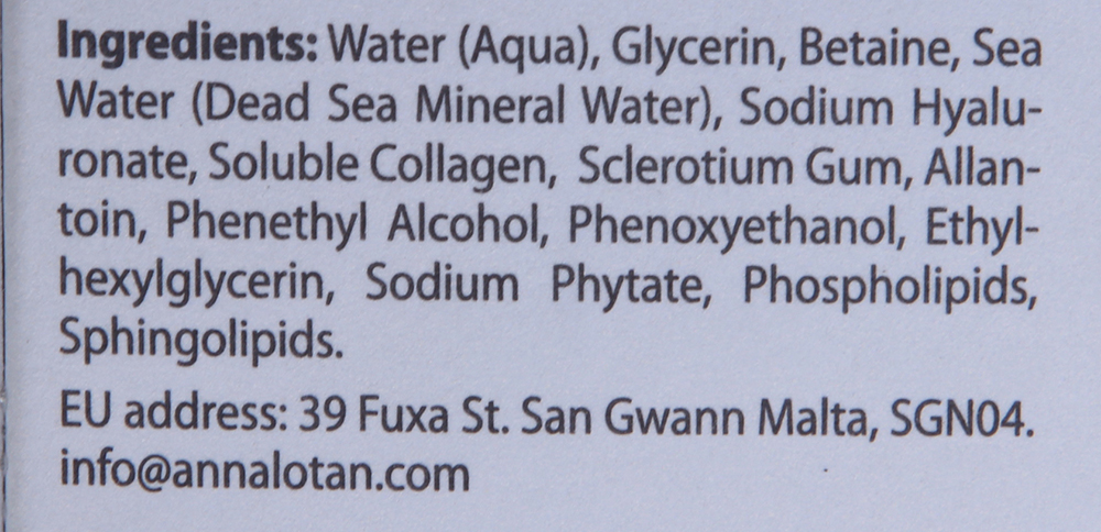 ANNA LOTAN Сплеш минеральный / Mineral Splash CLASSIC 200 мл, фото 4