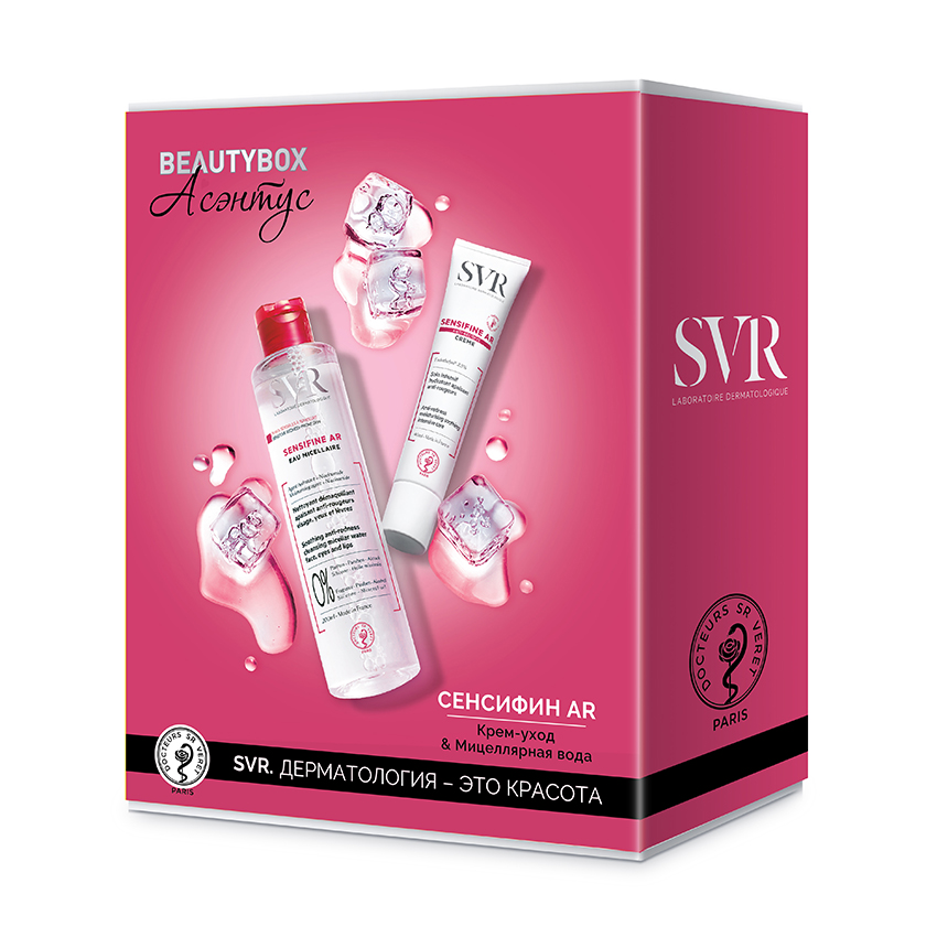 SVR Набор подарочный для лица (крем-уход 40 мл + мцеллярная вода 200 мл) Sensifine AR, фото 2
