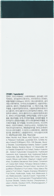 FARMSTAY Пенка очищающая восстанавливающая с центеллой азиатской / CICA FARM 180 мл, фото 6