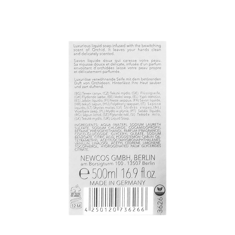 VIVIAN GRAY Крем-мыло, чудесная золотая орхидея / Vivian Gray Gemstone Cream Soap Wonderful Golden Orchid 500 мл, фото 2