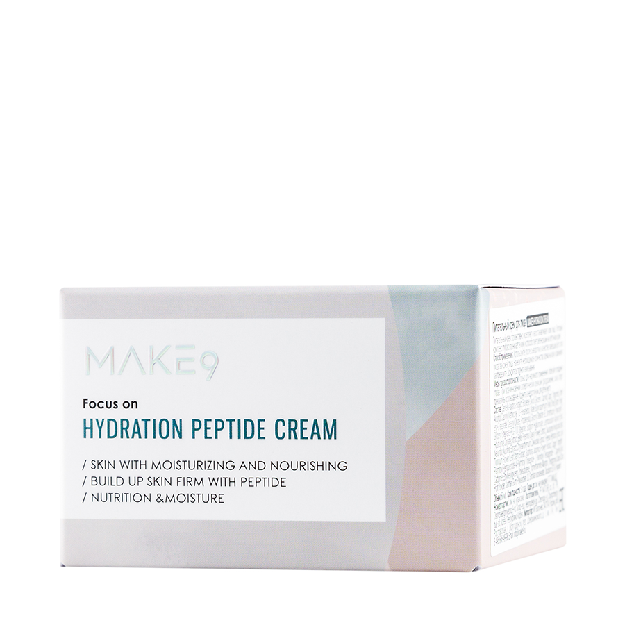 MAKE9 Крем питательный для лица лифтинг-эффект / HYDRATION CREAM 50 мл, фото 2
