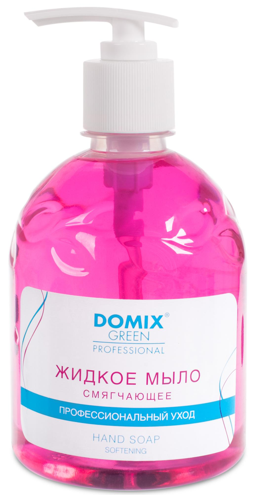 DOMIX Мыло жидкое смягчающее для профессионального ухода / DGP 500 мл felce azzurra жидкое мыло увлажнение белый мускус moisturizing white musk liquid soap