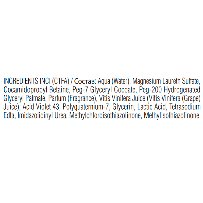 KAARAL Шампунь антижелтый для волос / BLONDE ELEVATION SHAMPOO 1000 мл, фото 2