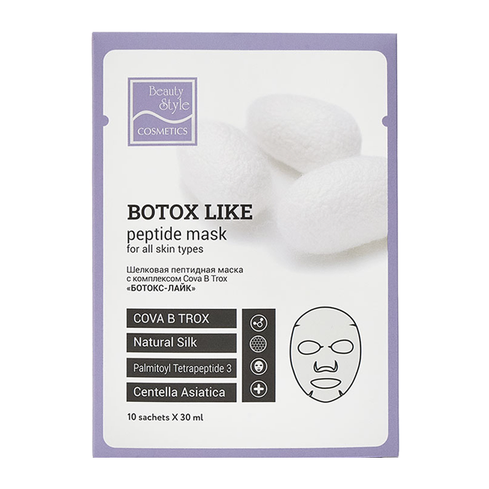 BEAUTY STYLE Маска пептидная шелковая с комплексом Cova B Trox Ботокс-лайк / Beauty Style 30 гр, фото 1