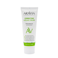 ARAVIA Крем-корректор азелаиновый для лица / Azelaic Correcting Cream 50 мл, фото 1