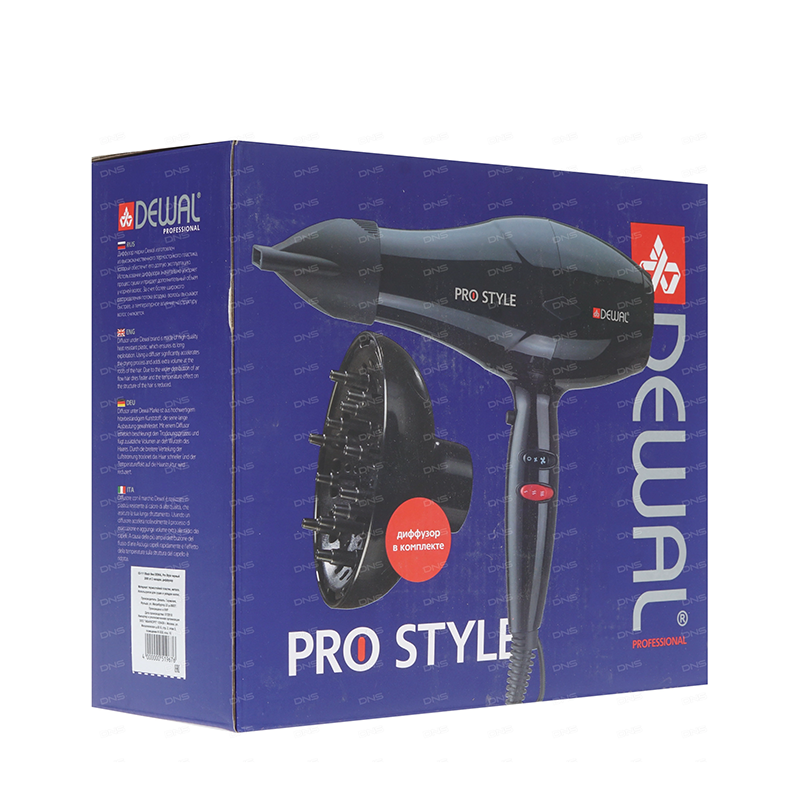 DEWAL PROFESSIONAL Фен Pro Style красный, 2 насадки, диффузор, 2000 Вт, фото 5