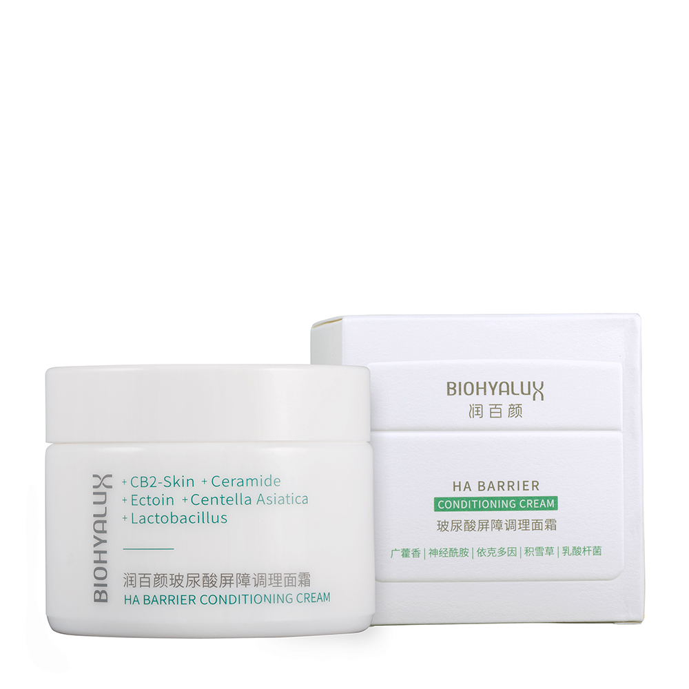 BIOHYALUX Крем восстанавливающий и увлажняющий с гиалуроновой кислотой / Biohyalux HA Barrier Conditioning Cream 30 гр, фото 2