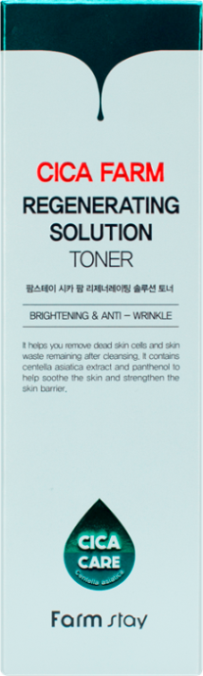 FARMSTAY Тонер восстанавливающий для лица с центеллой азиатской / CICA FARM 200 мл, фото 3