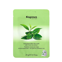 Маска тканевая для лица, антиоксидантная с экстрактом зеленого чая 25 г, KAPOUS