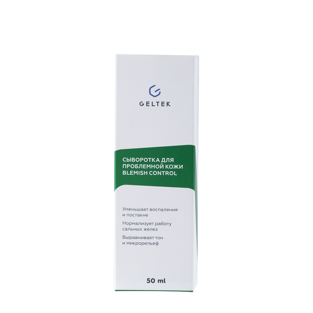 ГЕЛЬТЕК Сыворотка для проблемной кожи / Anti-Acne Blemish Control 50 мл, фото 2