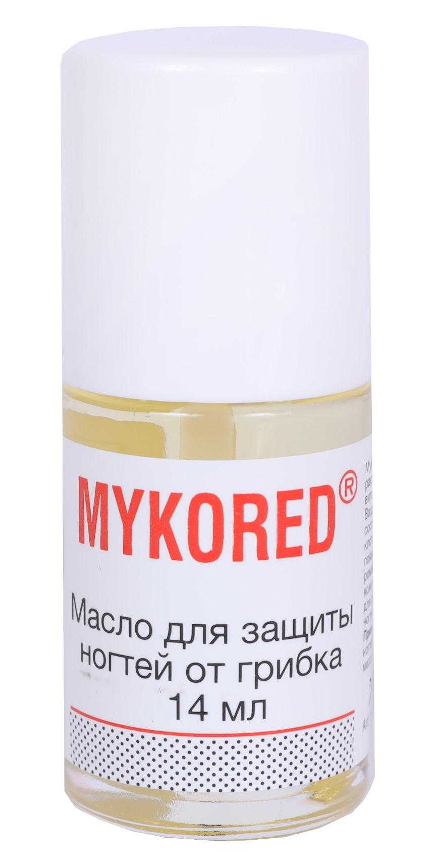 LAUFWUNDER Масло с антигрибковым эффектом для ногтей / Mykored 14 мл ёмкость для масла с кисточкой d 10 см