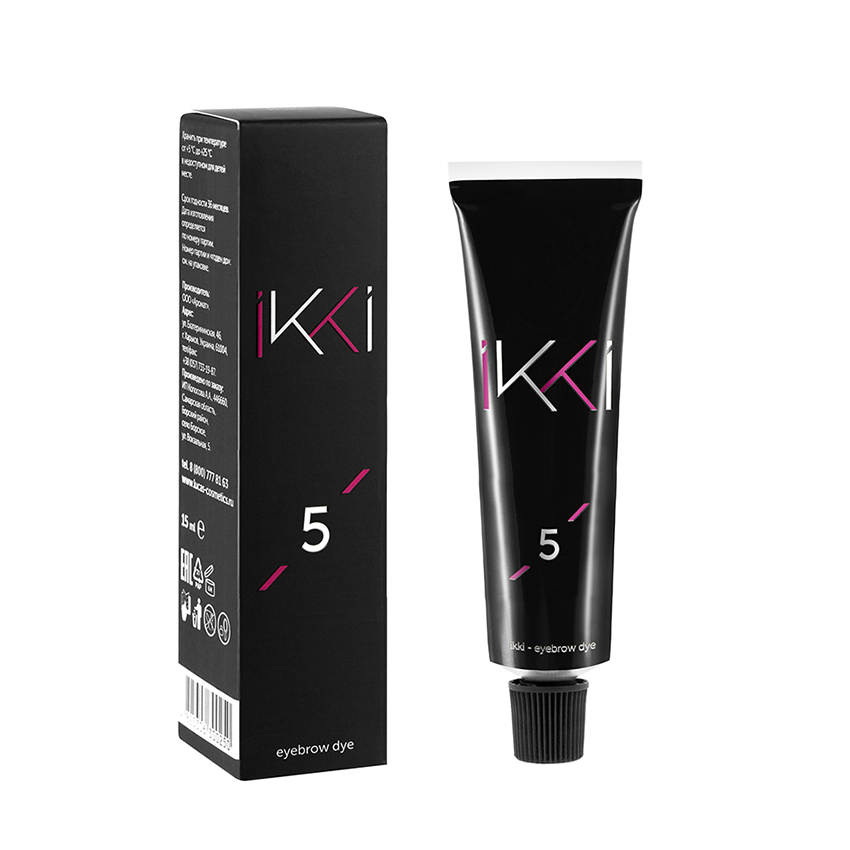 LUCAS COSMETICS Краска-гель для бровей в тубе, тон коричневый / IKKI brown 15 мл, фото 2