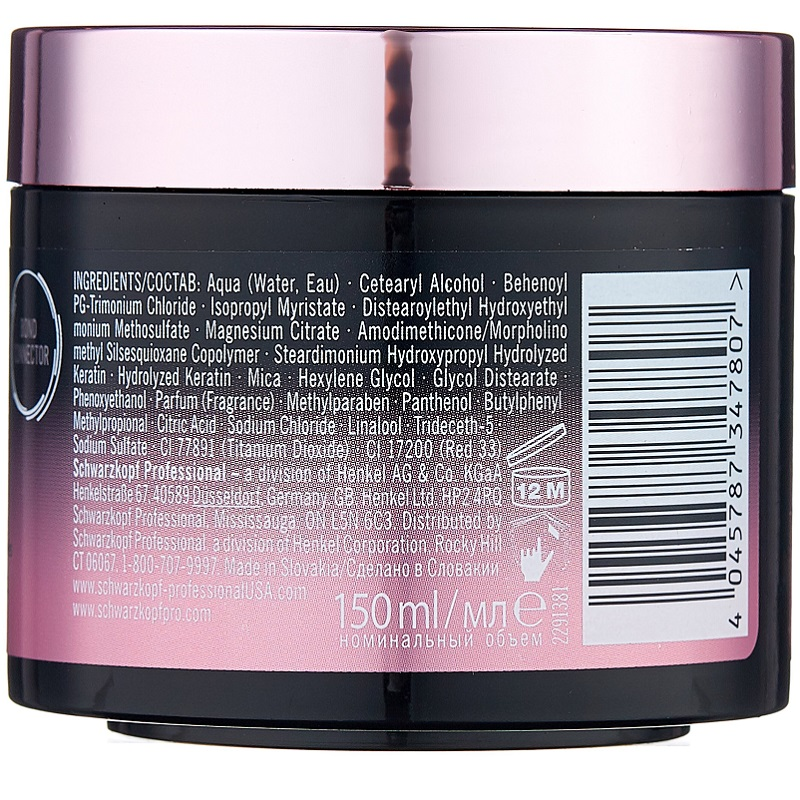 SCHWARZKOPF PROFESSIONAL Маска укрепляющая / BC FIBRE FORCE 150 мл, фото 2
