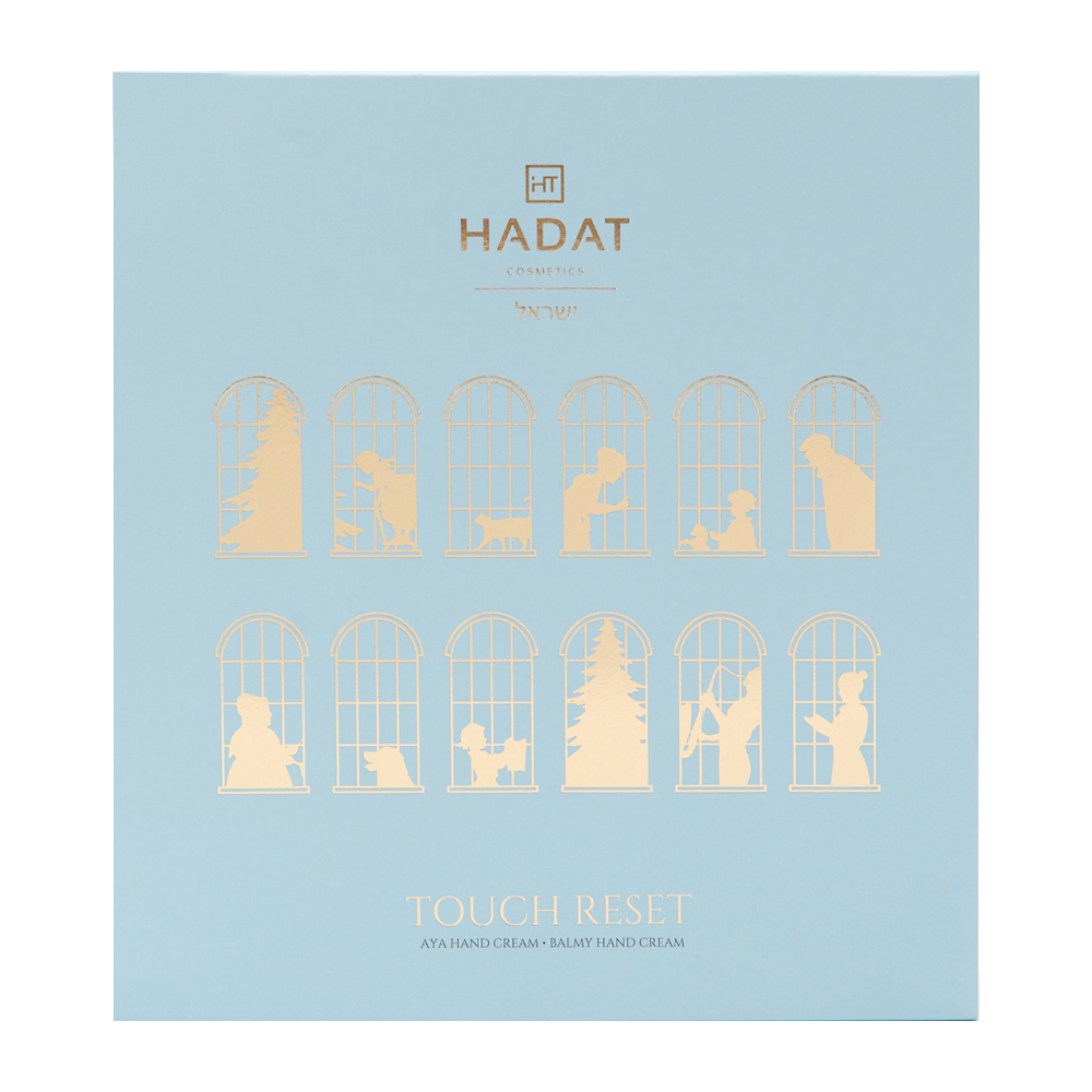 

HADAT COSMETICS Набор для ухода для рук (крем для рук 2*50 мл) Touch Reset