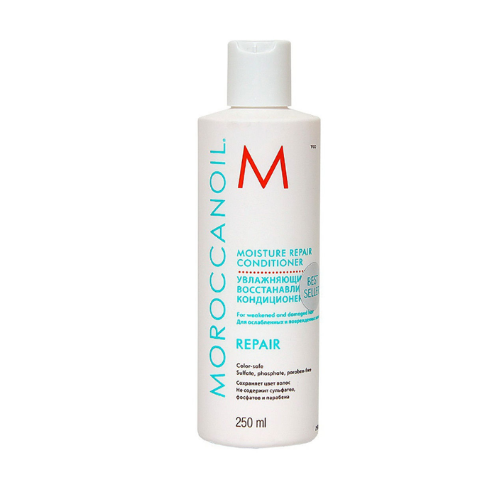 MOROCCANOIL Кондиционер восстанавливающий / Moisture Repair Conditioner 250 мл moroccanoil moisture repair shampoo шампунь увлажняющий восстанавливающий 250 мл