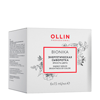OLLIN PROFESSIONAL Сыворотка энергетическая для окрашенных волос Яркость цвета / BioNika 6 х 15 мл, фото 1
