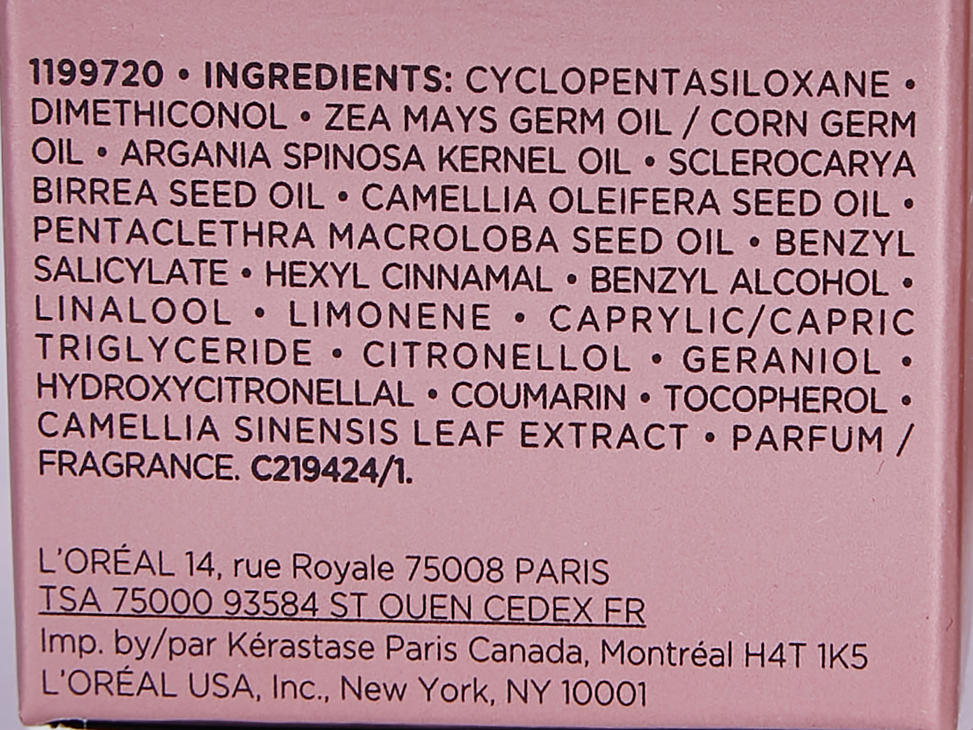 KERASTASE Масло многофункциональное для окрашенных волос / ЭЛИКСИР УЛЬТИМ 100 мл, фото 4