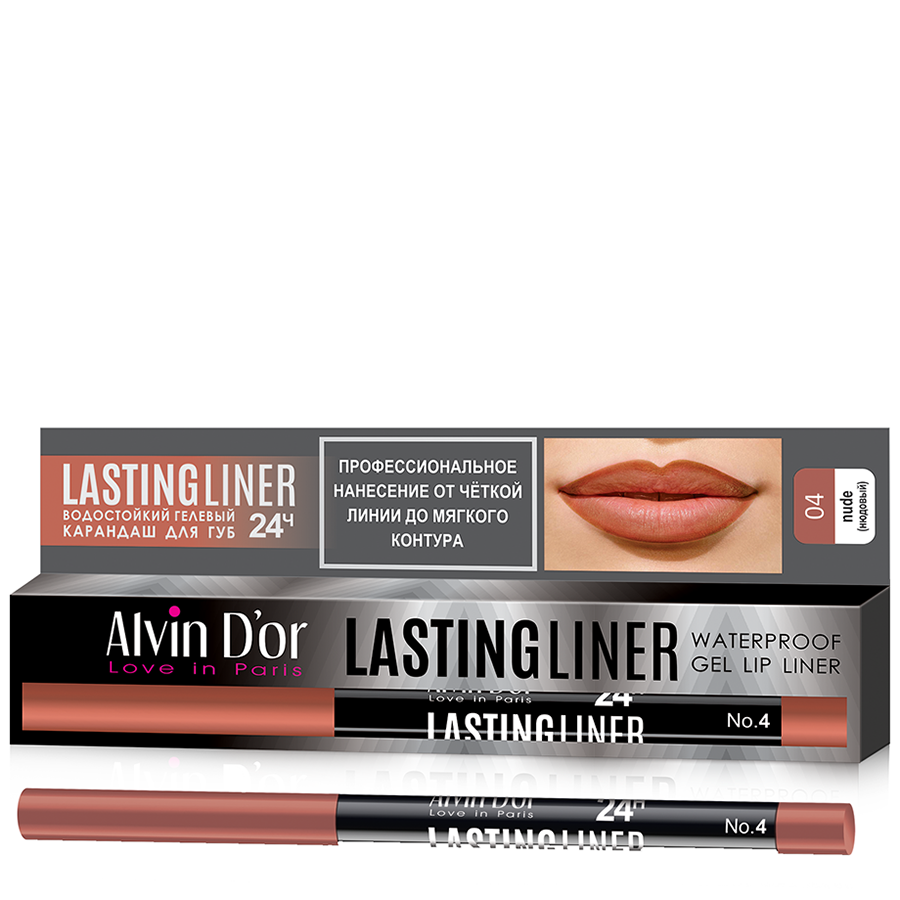 ALVIN D'OR Карандаш гелевый водостойкий для губ, тон 04 нюдовый / LASTINGLINER 0,29 гр, фото 2