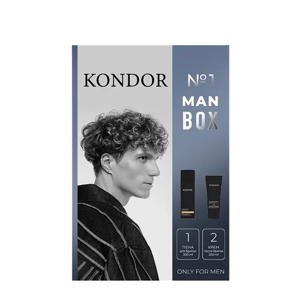 KONDOR Набор для мужчин пена для бритья 200 мл крем после бритья 200 мл Man Box 1600₽