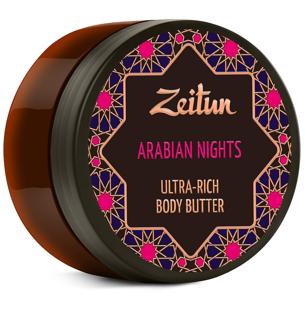 ZEITUN Крем-масло для тела 1001 ночь, чувственный афродизиак 200 мл парфюмерное масло egyptoil 1001 ночь 14 мл
