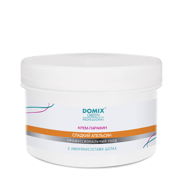 DOMIX Крем-парафин с аминокислотами шелка Сладкий апельсин / DGP 500 мл