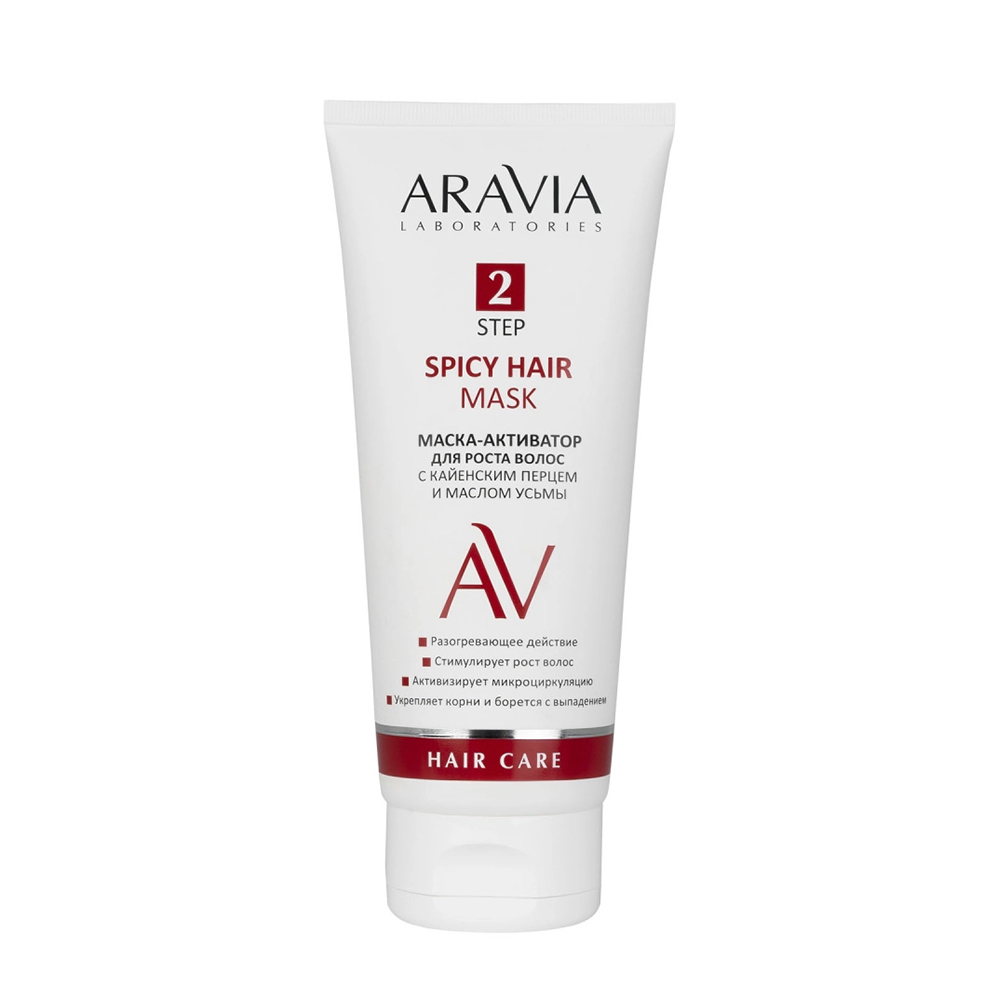 ARAVIA Маска-активатор для роста волос с кайенским перцем и маслом усьмы / Spicy Hair Mask 200 мл