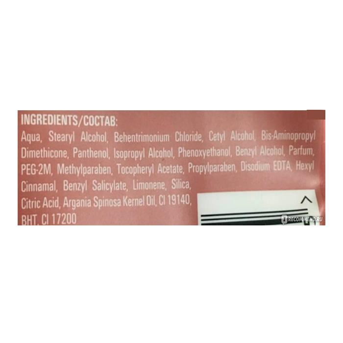 LONDA PROFESSIONAL Средство профессиональное с аргановым маслом / Velvet Oil 750 мл, фото 2