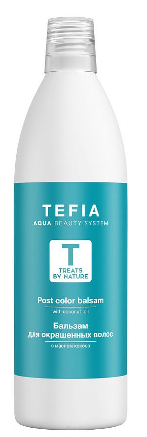 TEFIA Бальзам с маслом кокоса для окрашенных волос / Treats by Nature 1000 мл