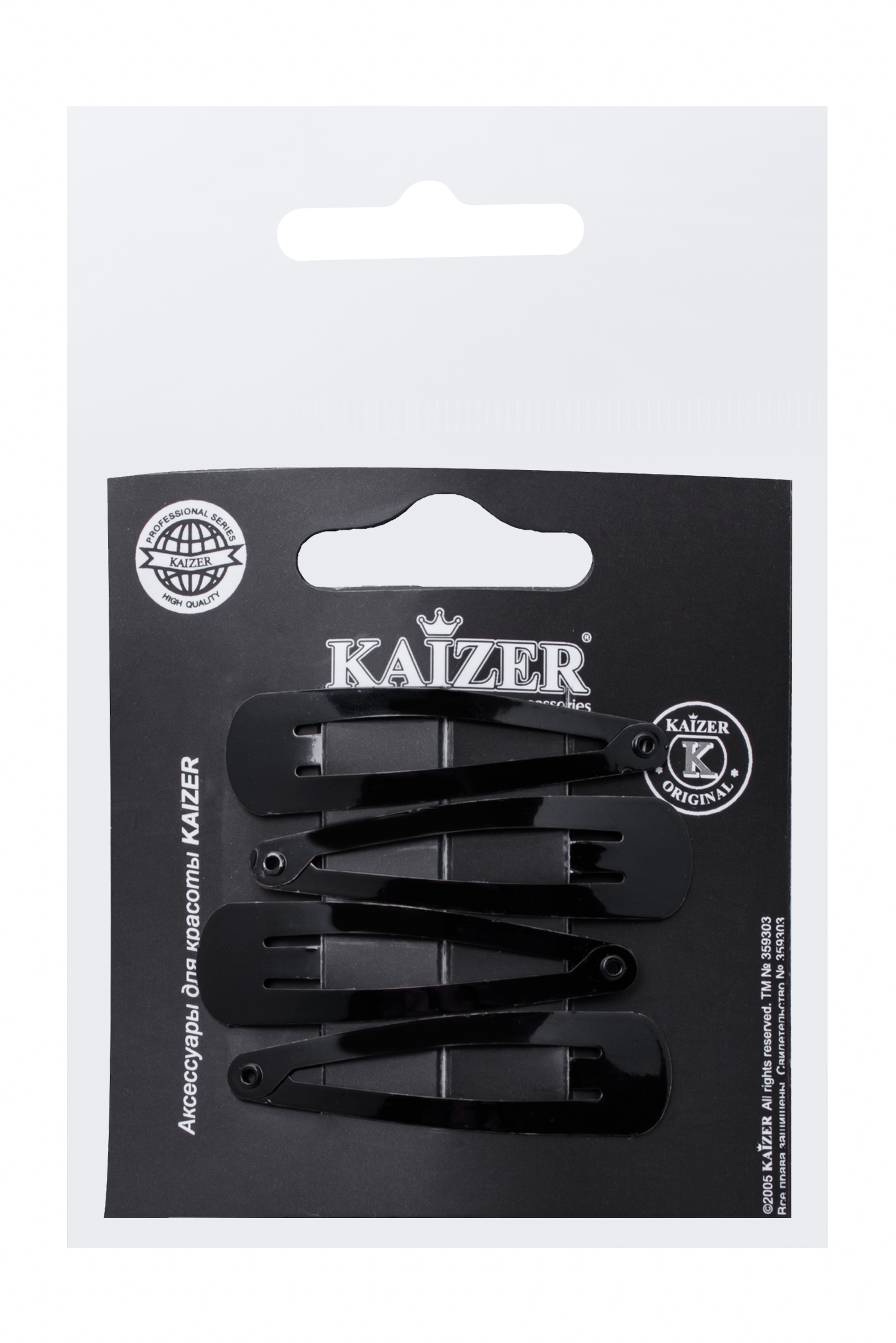 KAIZER Заколка-крокодил пластиковая, декорированная, цвет ассорти, 40 мм, фото 2