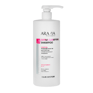 ARAVIA Шампунь глубокой очистки для подготовки к профессиональным процедурам / Extra Clarifying Shampoo 1000 мл