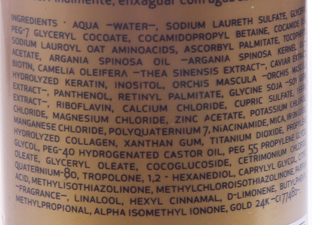 MIRIAM QUEVEDO Шампунь Золотой / SUBLIME GOLD 250 мл, фото 3