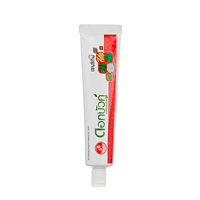 TWIN LOTUS Паста зубная для чувствительных зубов с травами / Dok Bua Ku Sensitive Herbal Toothpaste 90 гр, фото 1