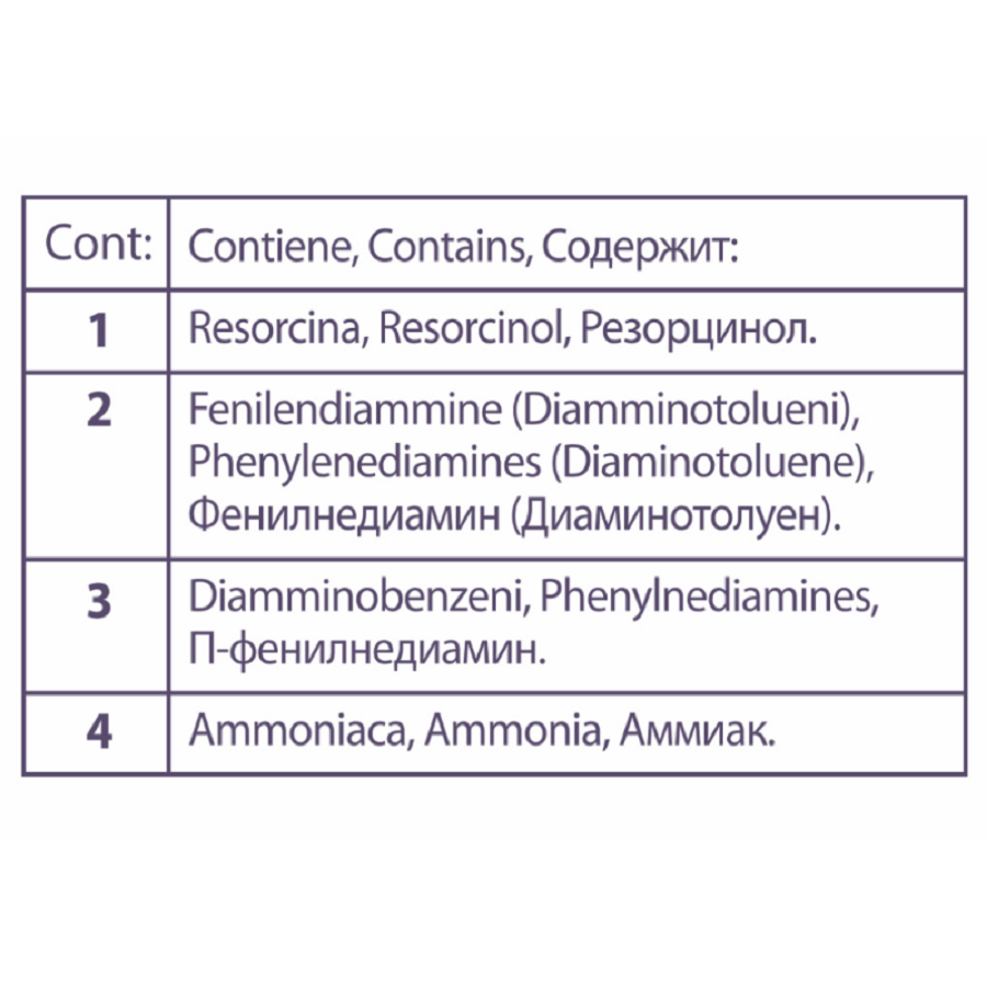 KAARAL 10.29 краска для волос, очень-очень светлый блондин фиолетовый сандрэ / AAA 100 мл, фото 4