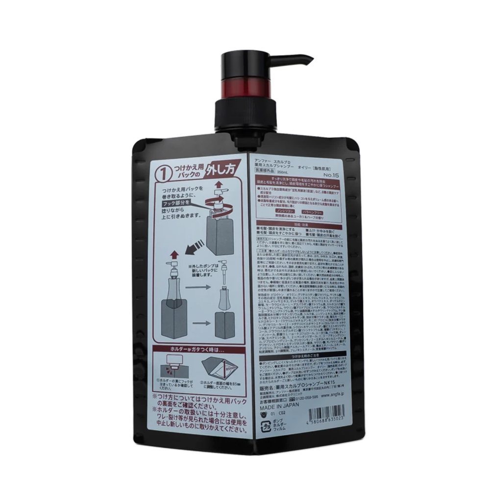 ANGFA Шампунь мужской для жирных волос / Scalp D Oily shampoo 350 мл, фото 2