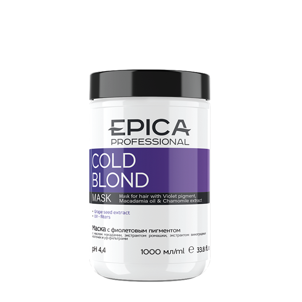 

EPICA PROFESSIONAL Маска с фиолетовым пигментом / Cold Blond 1000 мл